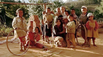 Accueil Villageois Madagascar